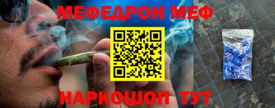 ГАЛЛЮЦИНОГЕННЫЕ ГРИБЫ Можга