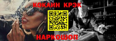ГАЛЛЮЦИНОГЕННЫЕ ГРИБЫ Можга