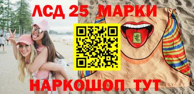 ГАЛЛЮЦИНОГЕННЫЕ ГРИБЫ Можга