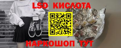MDMA Premium VHQ Нарткала