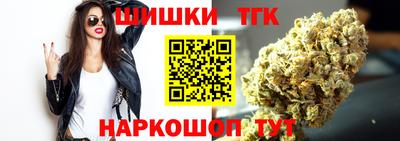 ГАЛЛЮЦИНОГЕННЫЕ ГРИБЫ Можга