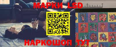 соль ск Моздок