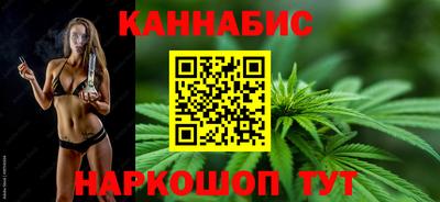 соль ск Моздок