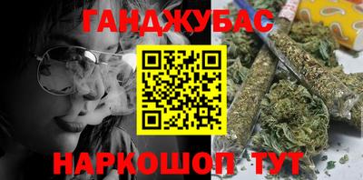 прущий лед Можайск
