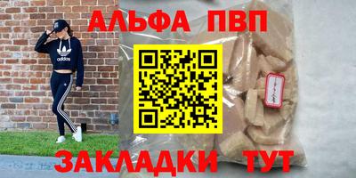 ГАЛЛЮЦИНОГЕННЫЕ ГРИБЫ Можга