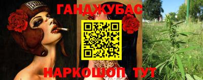 прущий лед Можайск