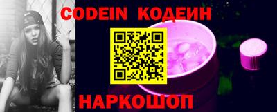MDMA Premium VHQ Нарткала