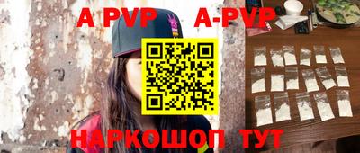 ГАЛЛЮЦИНОГЕННЫЕ ГРИБЫ Можга