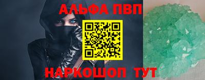 ГАЛЛЮЦИНОГЕННЫЕ ГРИБЫ Можга