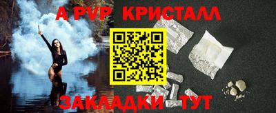ГАЛЛЮЦИНОГЕННЫЕ ГРИБЫ Можга