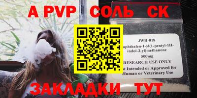 MDMA Premium VHQ Нарткала