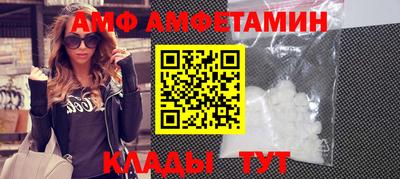 шишки Нальчик