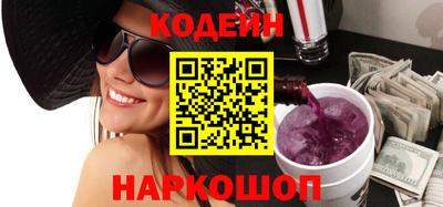 MDMA Premium VHQ Нарткала