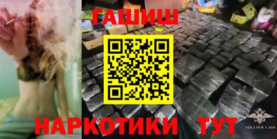 прущий лед Можайск