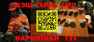 MDMA Premium VHQ Нарткала
