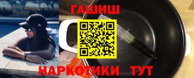 соль ск Моздок