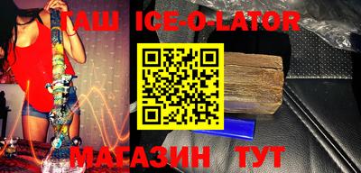 MDMA Premium VHQ Нарткала