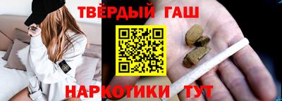 ГАЛЛЮЦИНОГЕННЫЕ ГРИБЫ Можга